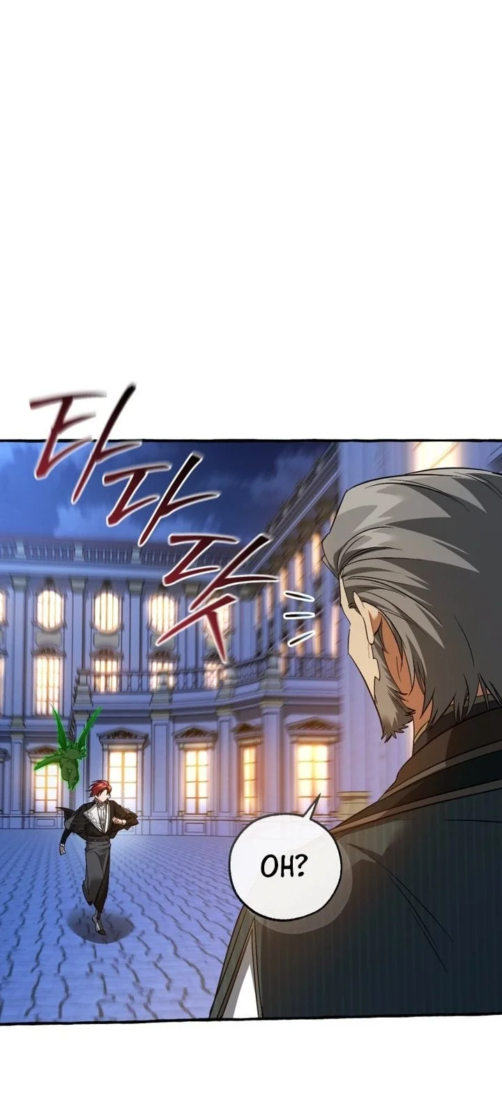 Trash of the Count’s Family Chapter 175 - halaman 57