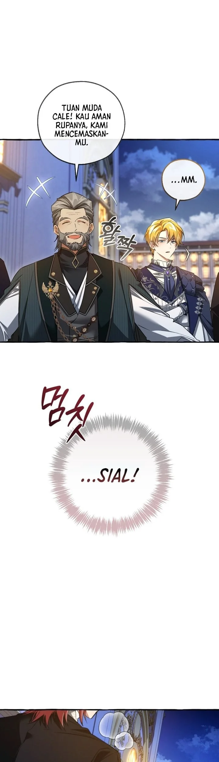 Trash of the Count’s Family Chapter 175 - halaman 58