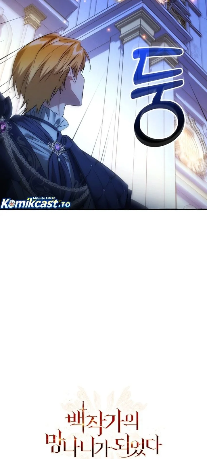 Trash of the Count’s Family Chapter 175 - halaman 61