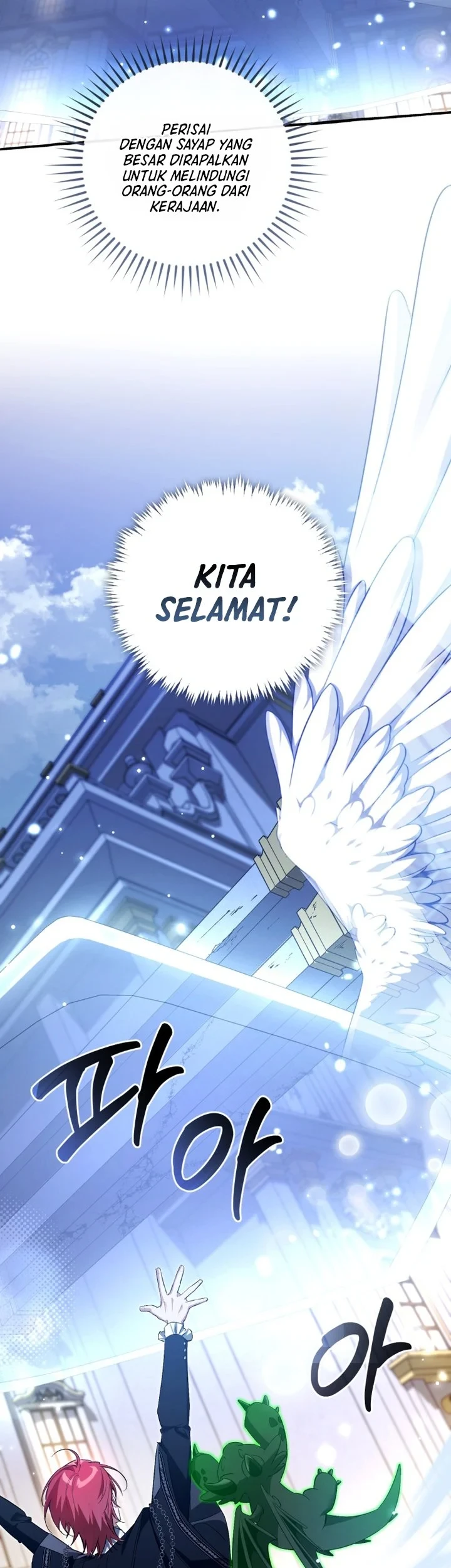 Trash of the Count’s Family Chapter 176 - halaman 25