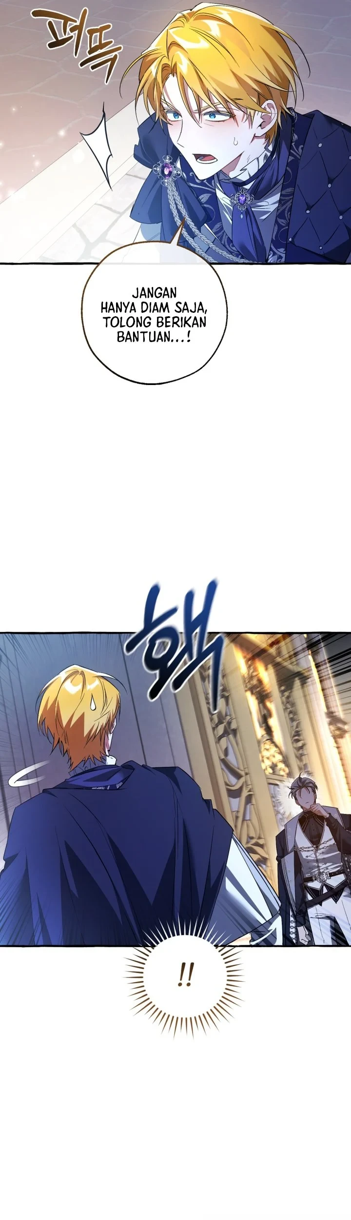 Trash of the Count’s Family Chapter 176 - halaman 27
