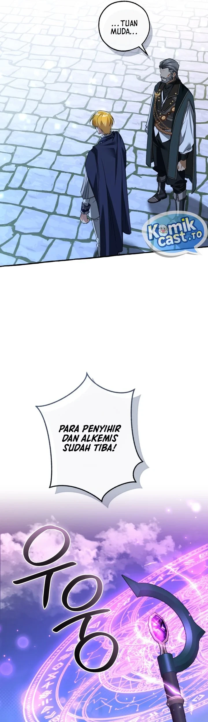 Trash of the Count’s Family Chapter 176 - halaman 39