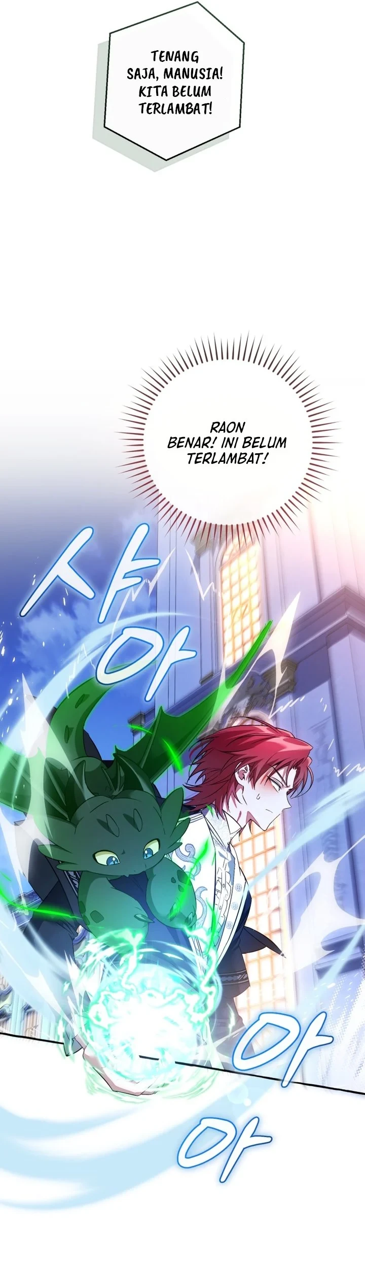 Trash of the Count’s Family Chapter 176 - halaman 4