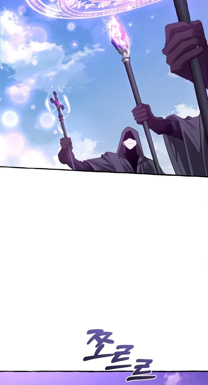 Trash of the Count’s Family Chapter 176 - halaman 40