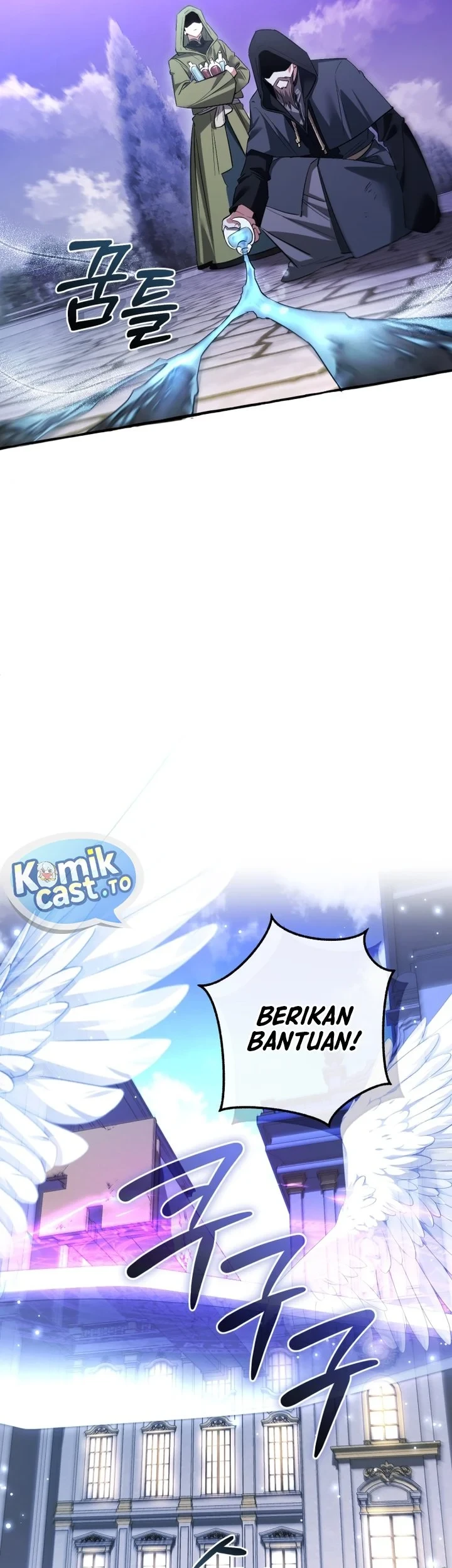 Trash of the Count’s Family Chapter 176 - halaman 41