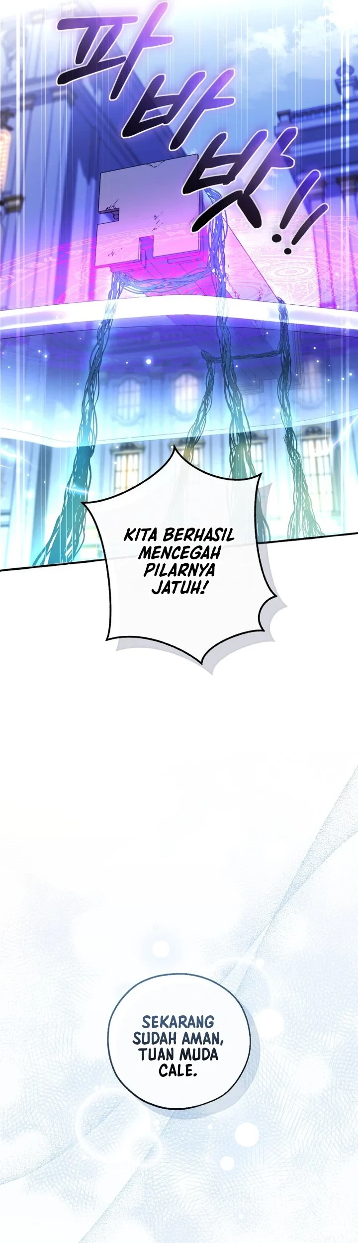 Trash of the Count’s Family Chapter 176 - halaman 43