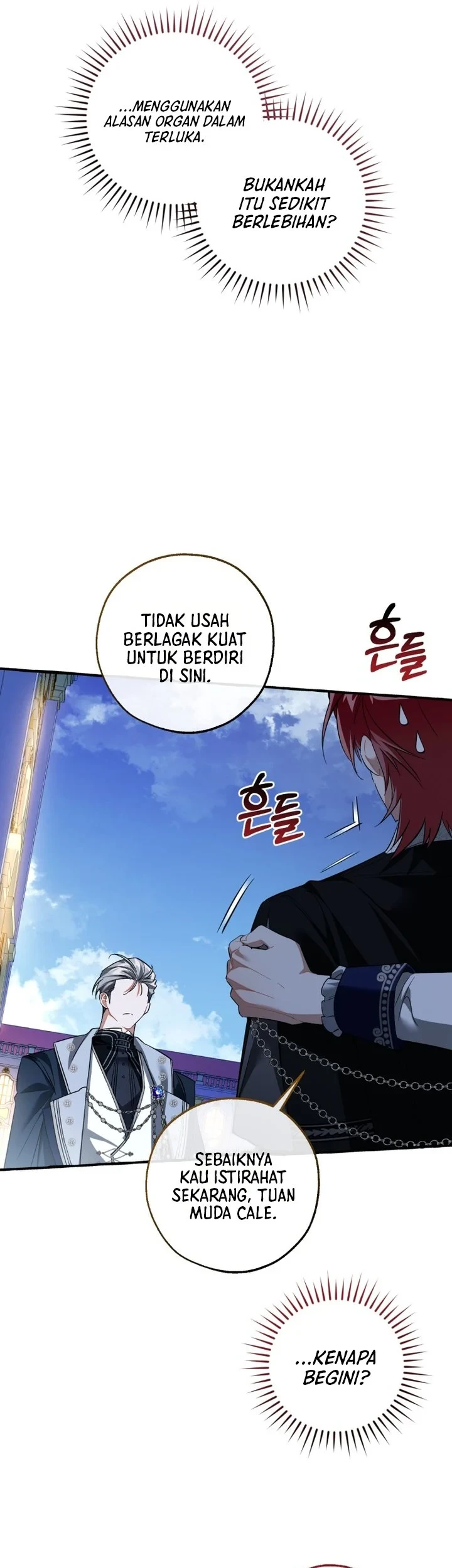 Trash of the Count’s Family Chapter 177 - halaman 10