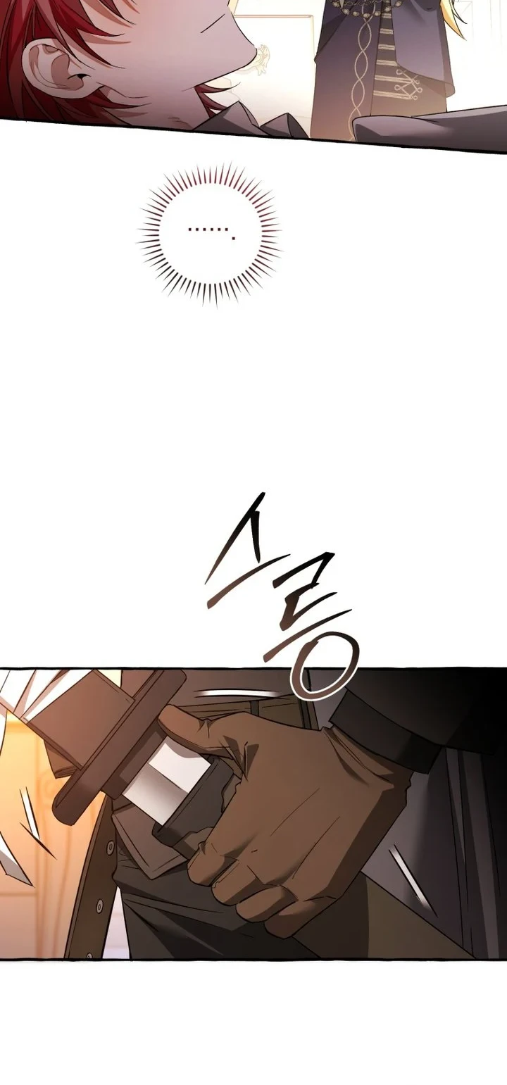 Trash of the Count’s Family Chapter 177 - halaman 19