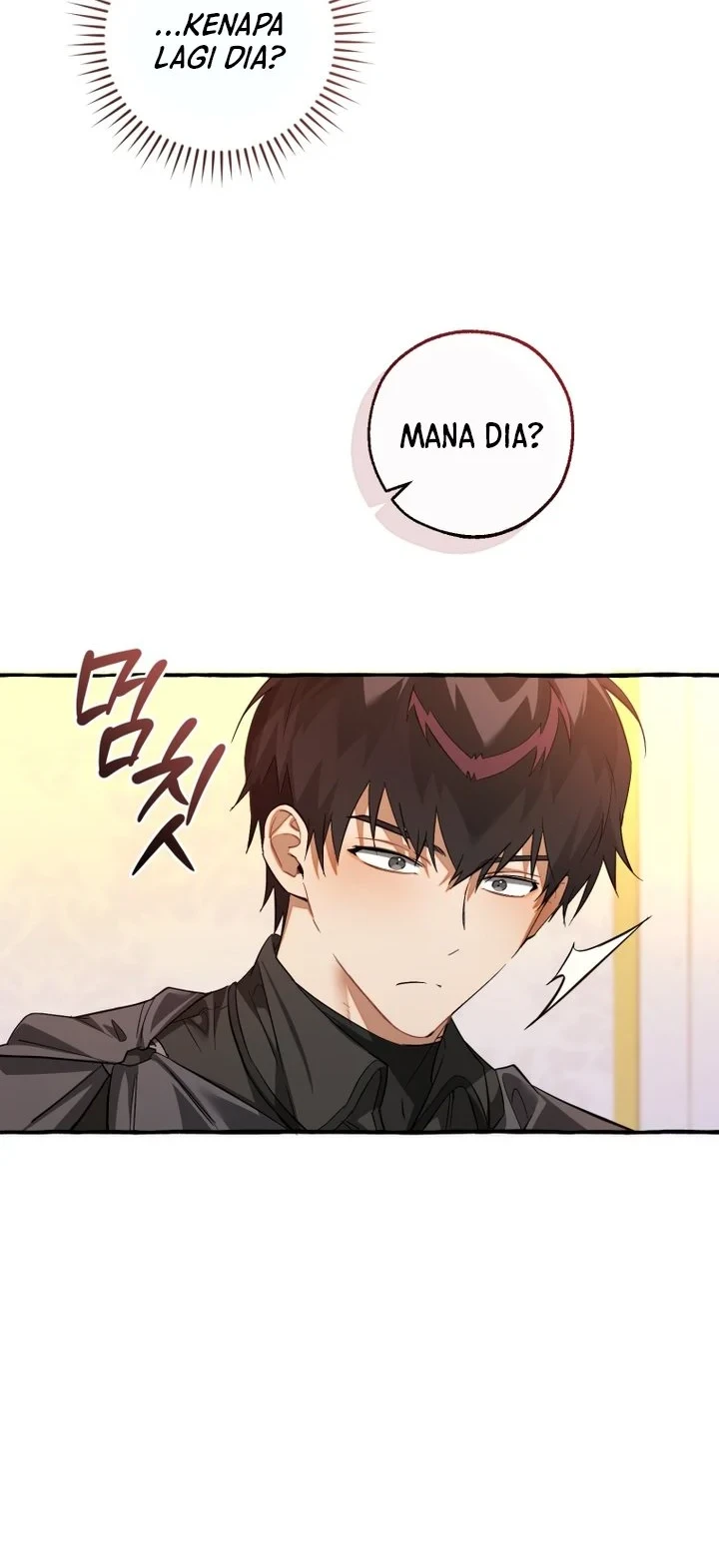 Trash of the Count’s Family Chapter 177 - halaman 21