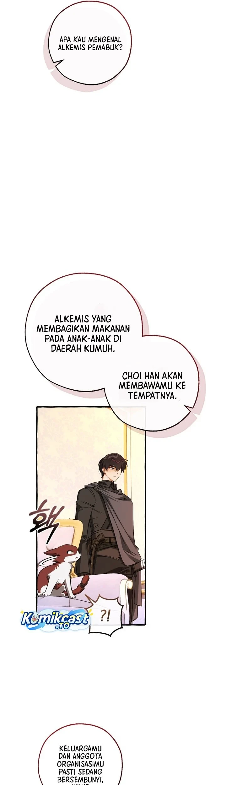 Trash of the Count’s Family Chapter 177 - halaman 26