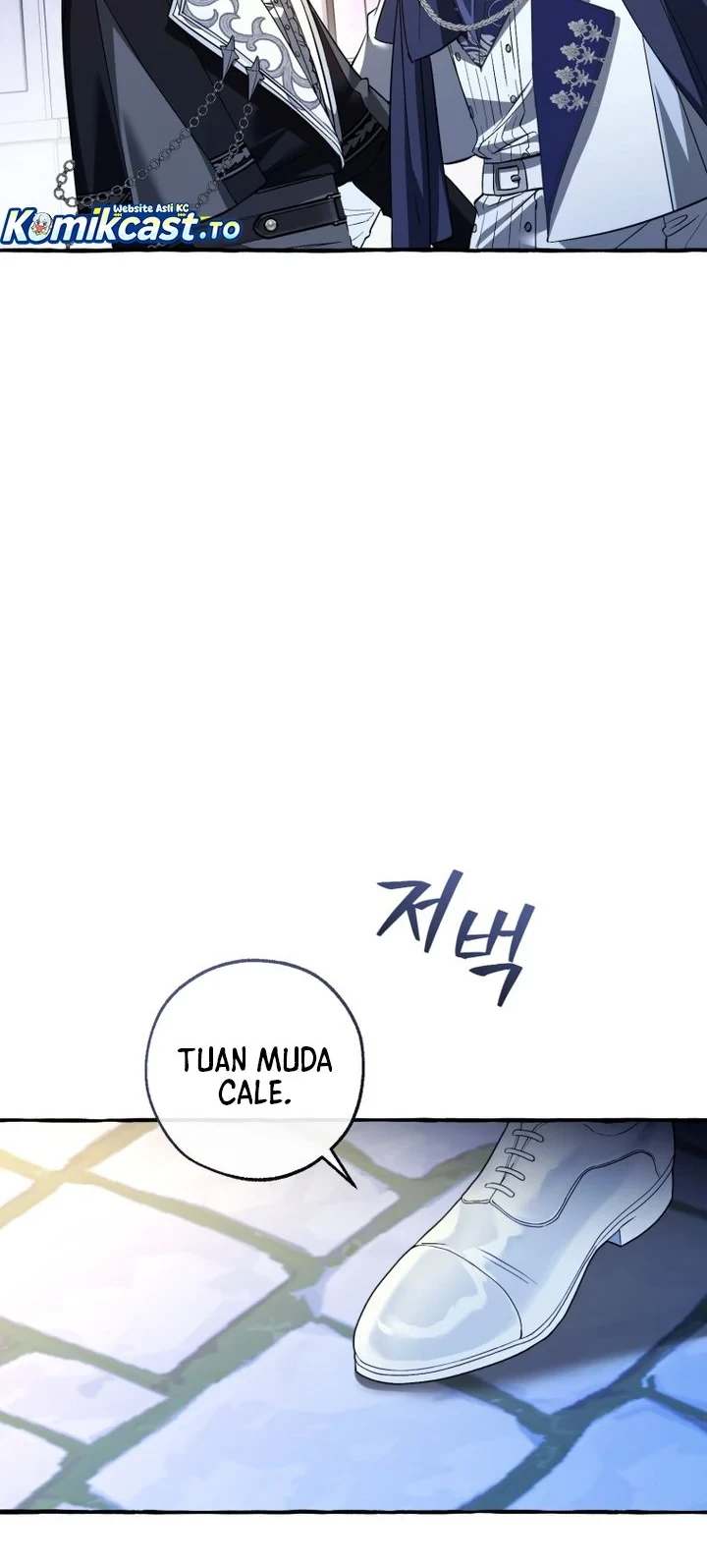 Trash of the Count’s Family Chapter 177 - halaman 3
