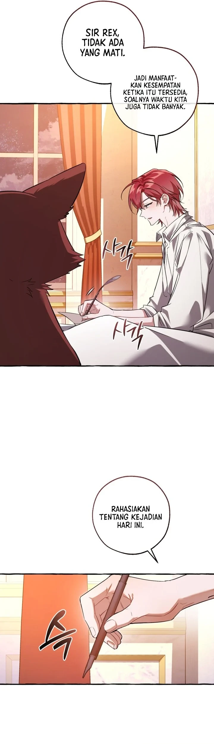 Trash of the Count’s Family Chapter 177 - halaman 36