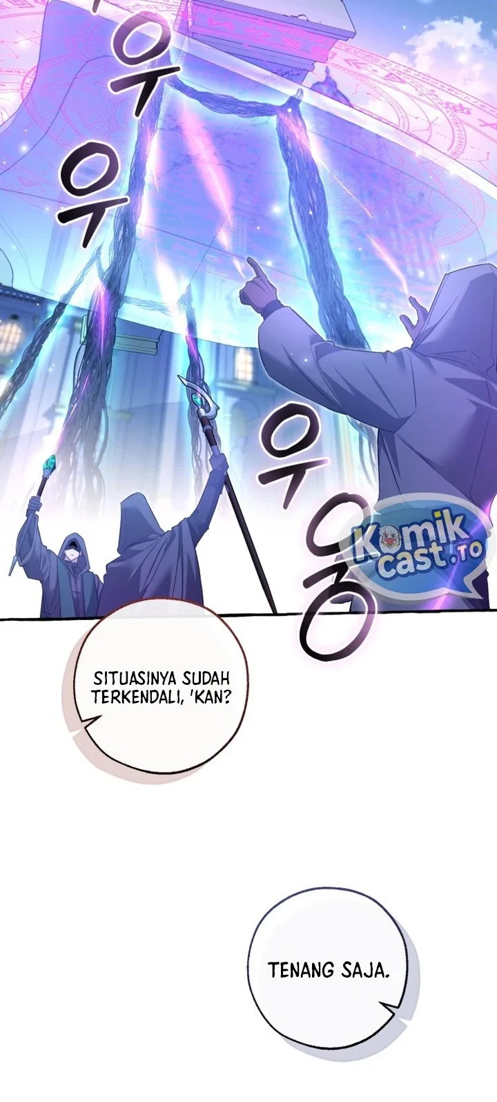 Trash of the Count’s Family Chapter 177 - halaman 7