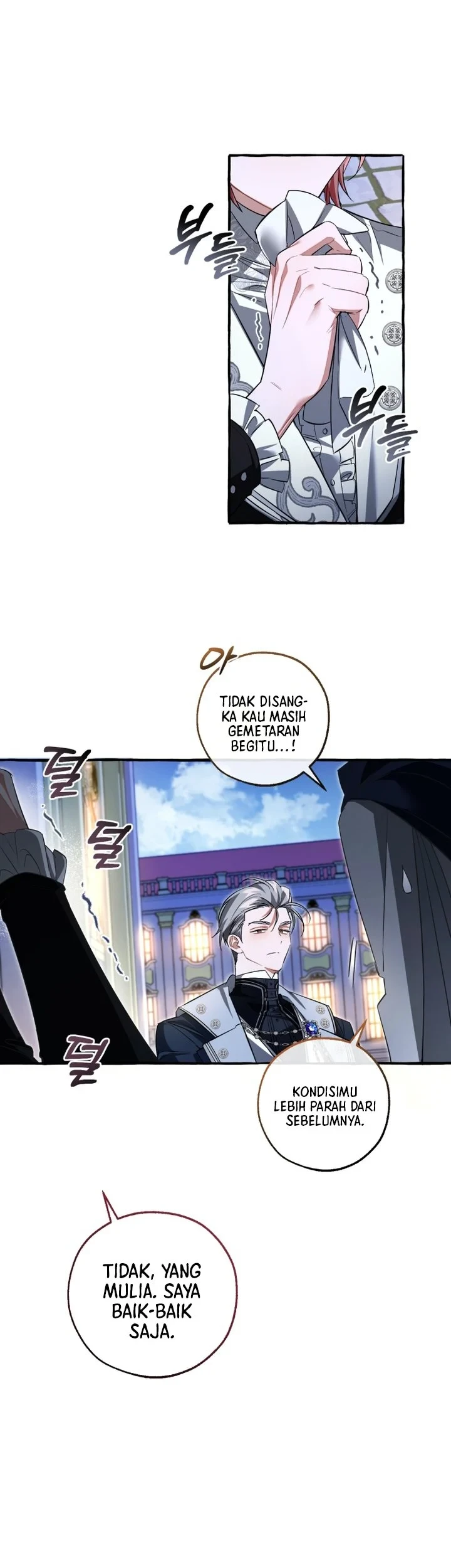 Trash of the Count’s Family Chapter 177 - halaman 8