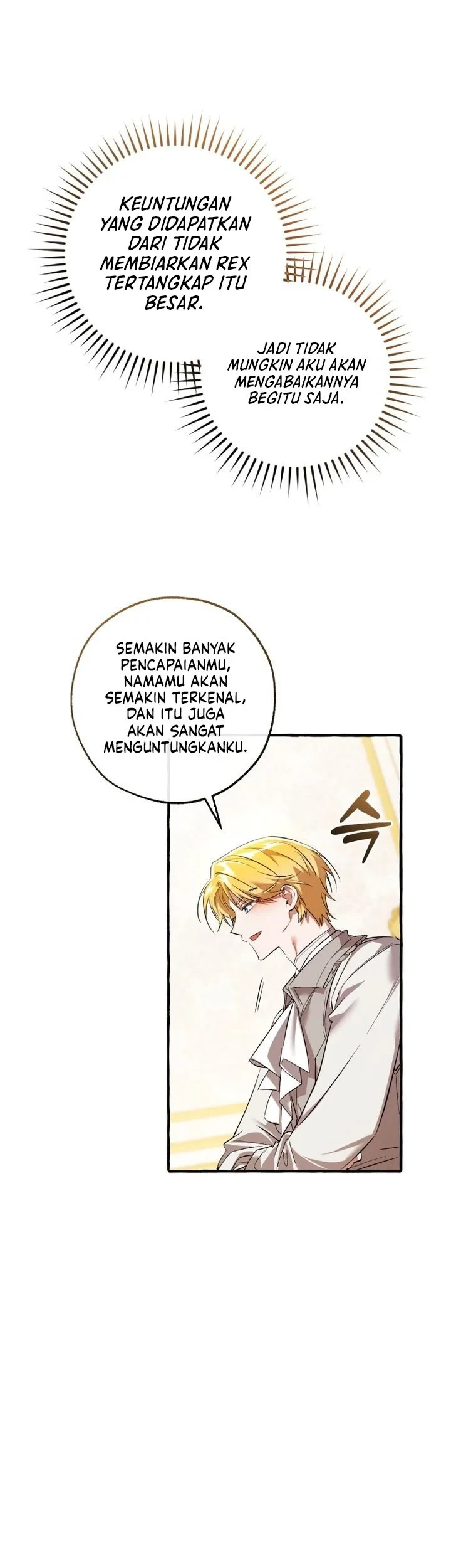 Trash of the Count’s Family Chapter 178 - halaman 14