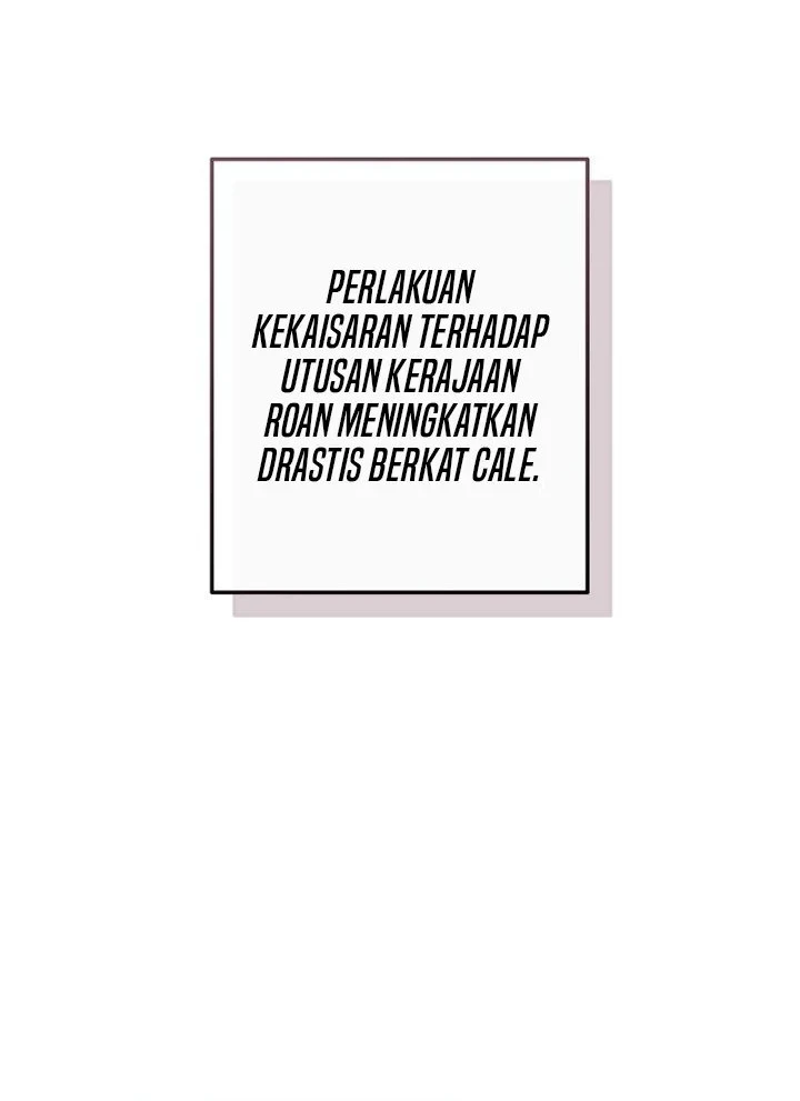 Trash of the Count’s Family Chapter 178 - halaman 15