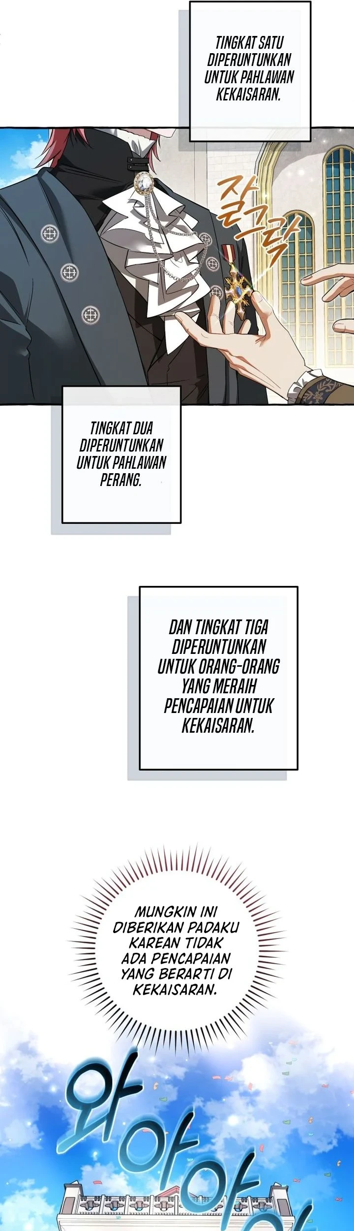 Trash of the Count’s Family Chapter 178 - halaman 55