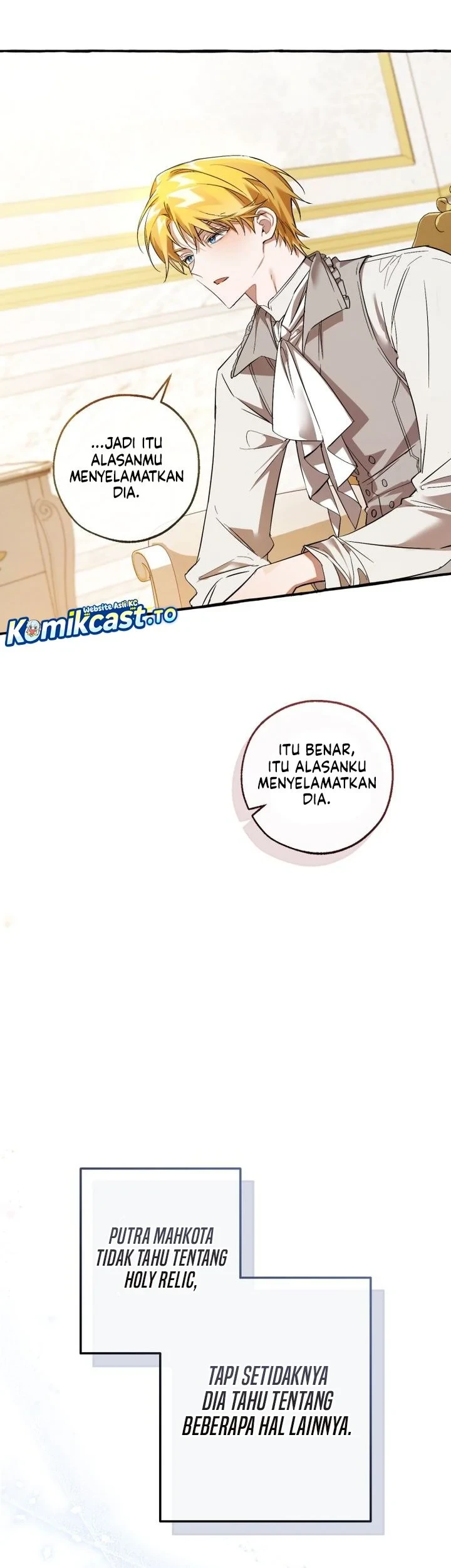 Trash of the Count’s Family Chapter 178 - halaman 6