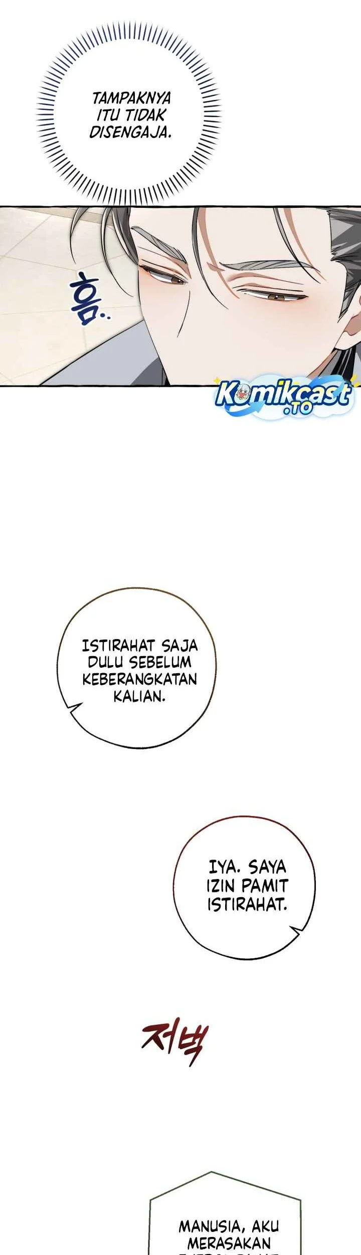 Trash of the Count’s Family Chapter 179 - halaman 15