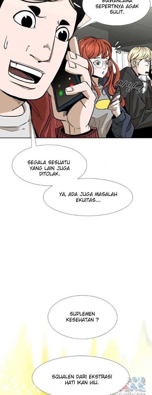 Trash of the Count’s Family Chapter 18 - halaman 22