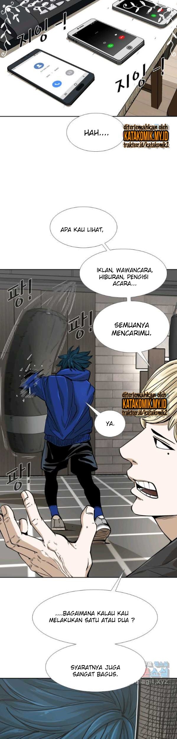 Trash of the Count’s Family Chapter 18 - halaman 25