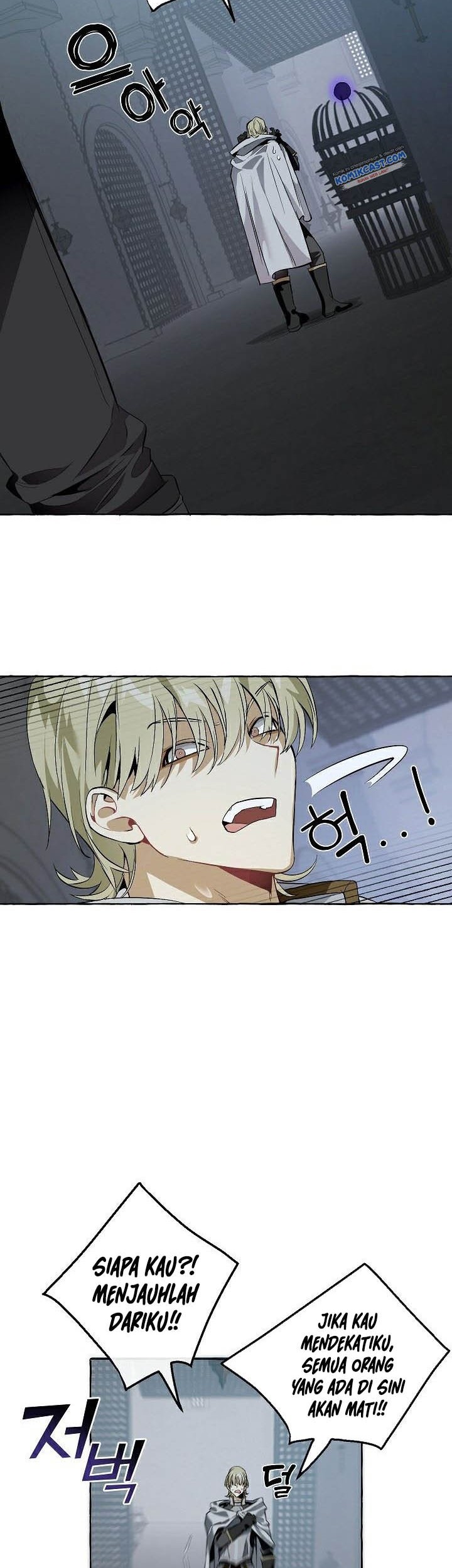 Trash of the Count’s Family Chapter 18 - halaman 33