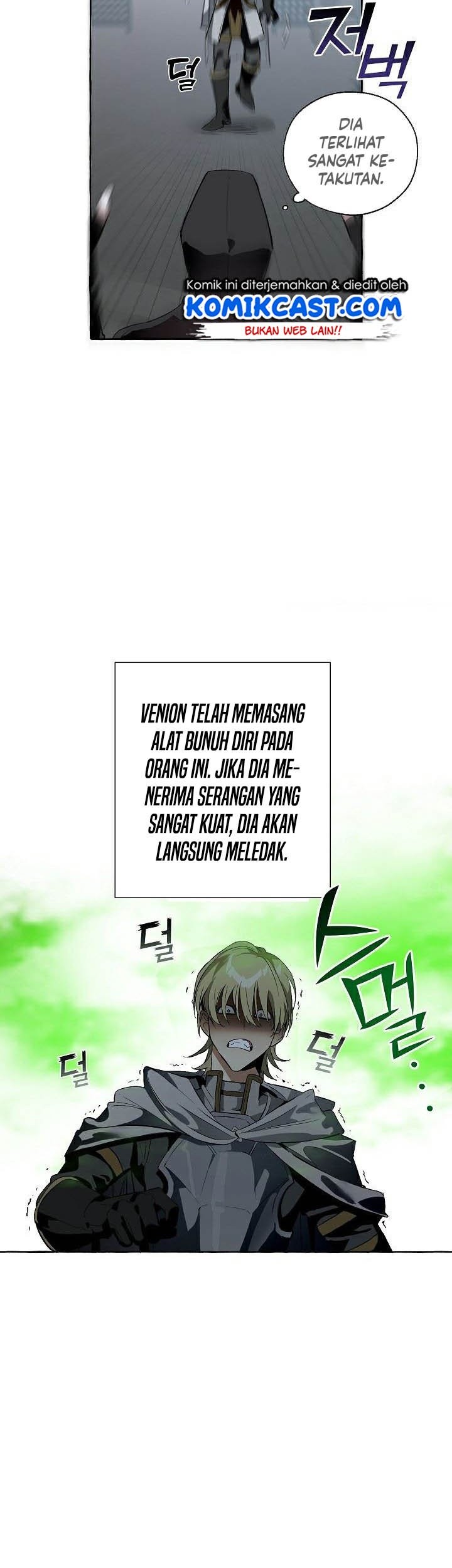 Trash of the Count’s Family Chapter 18 - halaman 34