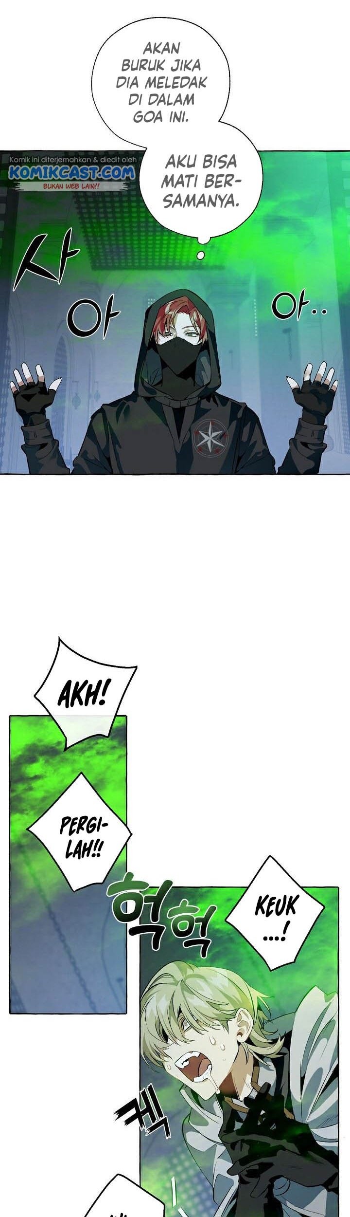 Trash of the Count’s Family Chapter 18 - halaman 35