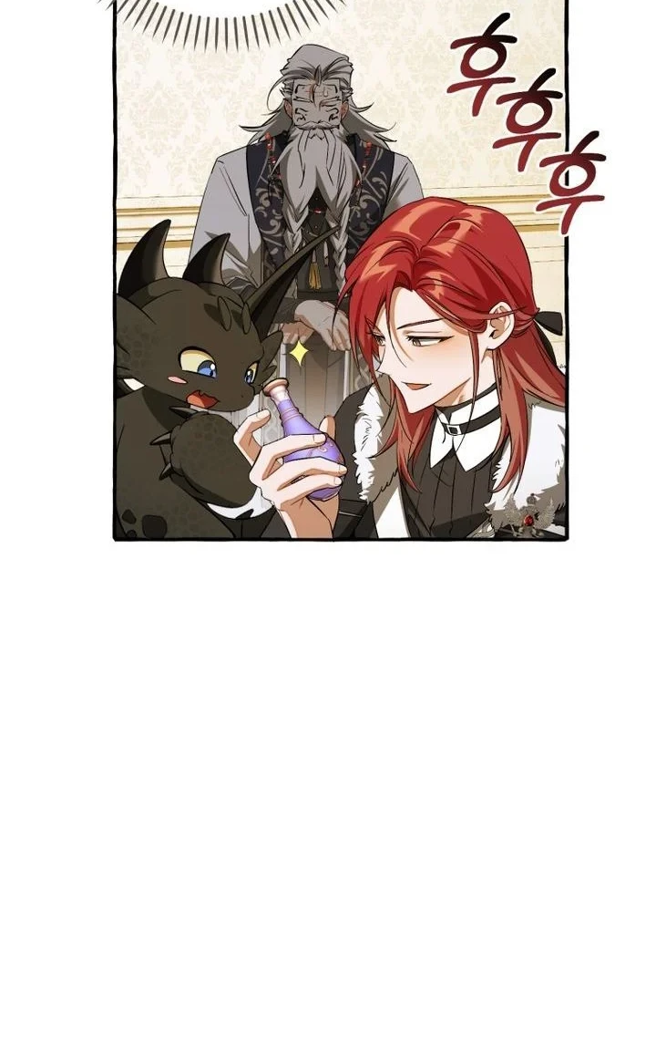 Trash of the Count’s Family Chapter 180 - halaman 59