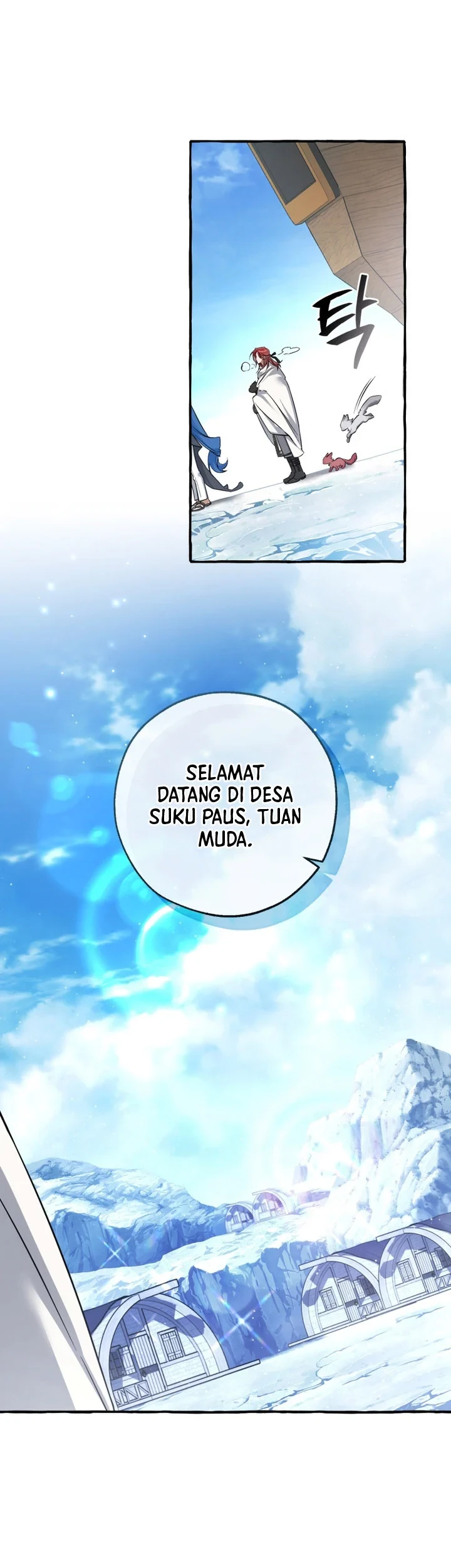 Trash of the Count’s Family Chapter 181 - halaman 17
