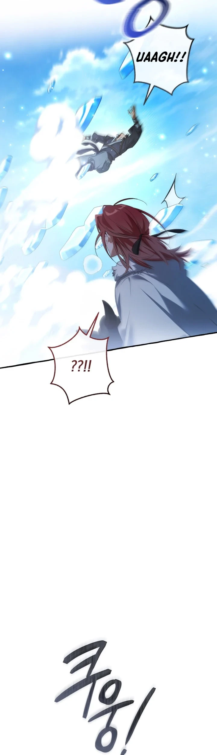 Trash of the Count’s Family Chapter 181 - halaman 19