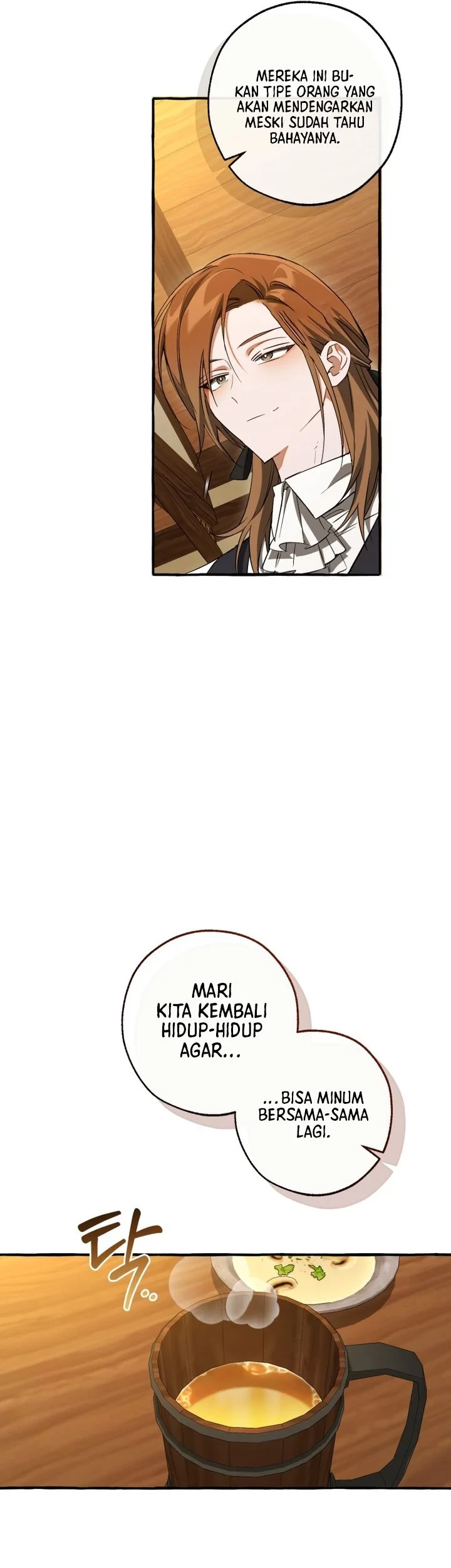 Trash of the Count’s Family Chapter 182 - halaman 12