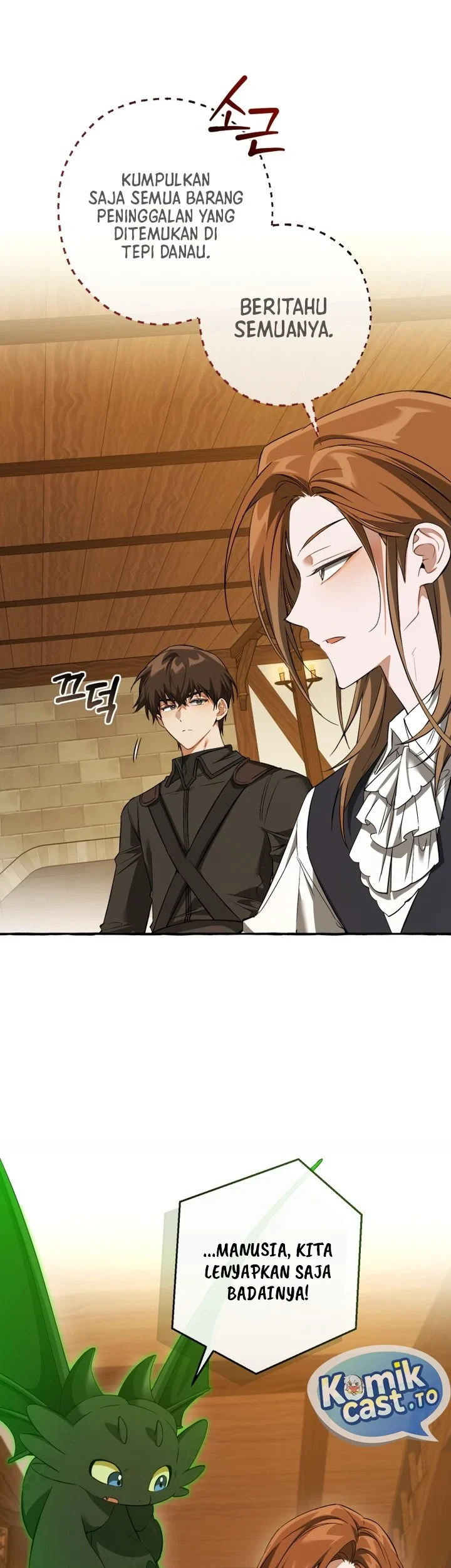 Trash of the Count’s Family Chapter 182 - halaman 14
