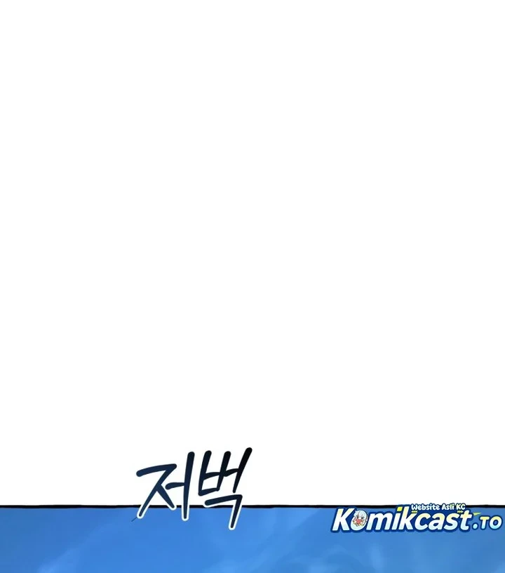 Trash of the Count’s Family Chapter 182 - halaman 45