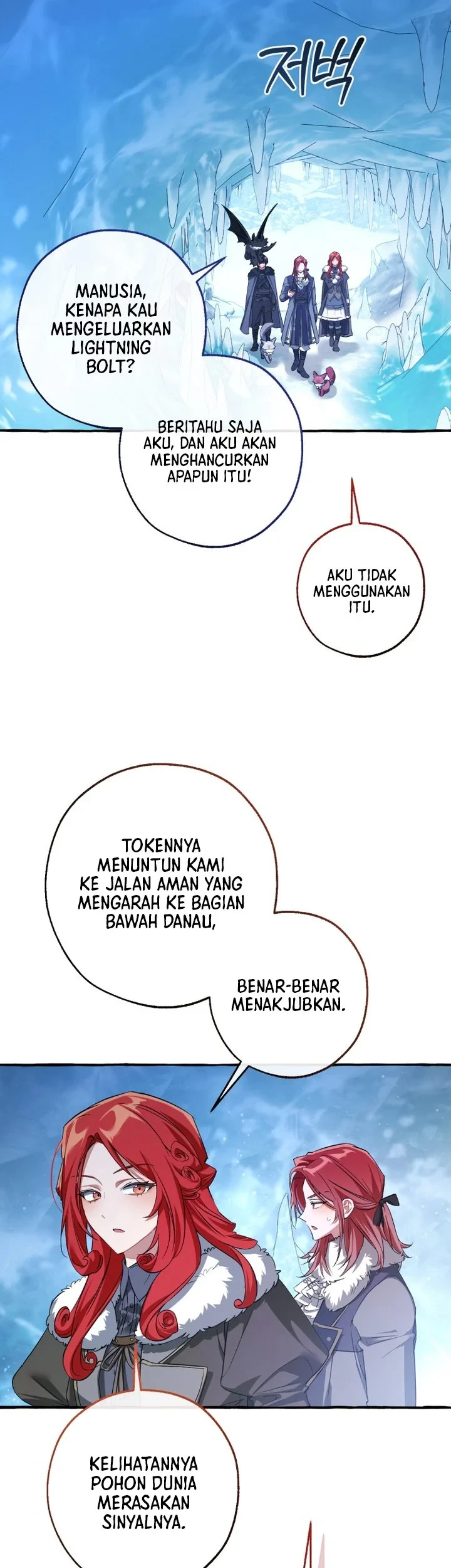 Trash of the Count’s Family Chapter 182 - halaman 46