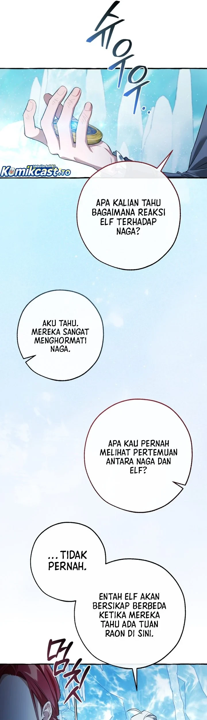 Trash of the Count’s Family Chapter 182 - halaman 54