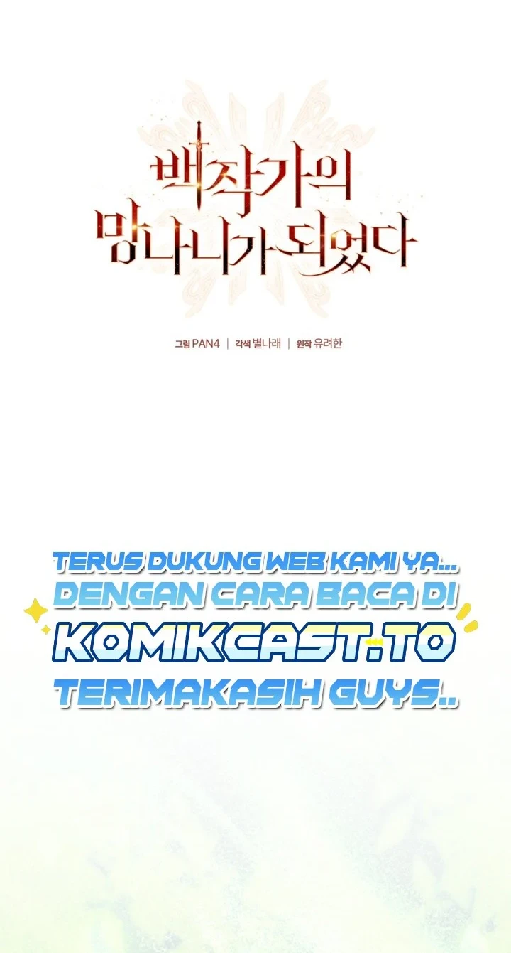 Trash of the Count’s Family Chapter 183 - halaman 15