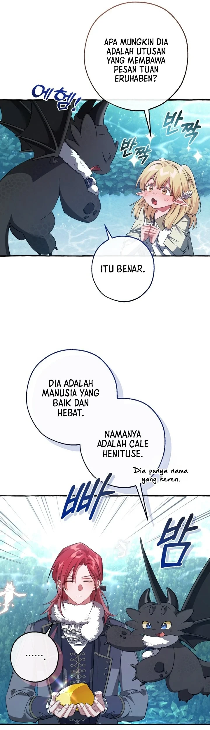 Trash of the Count’s Family Chapter 183 - halaman 20