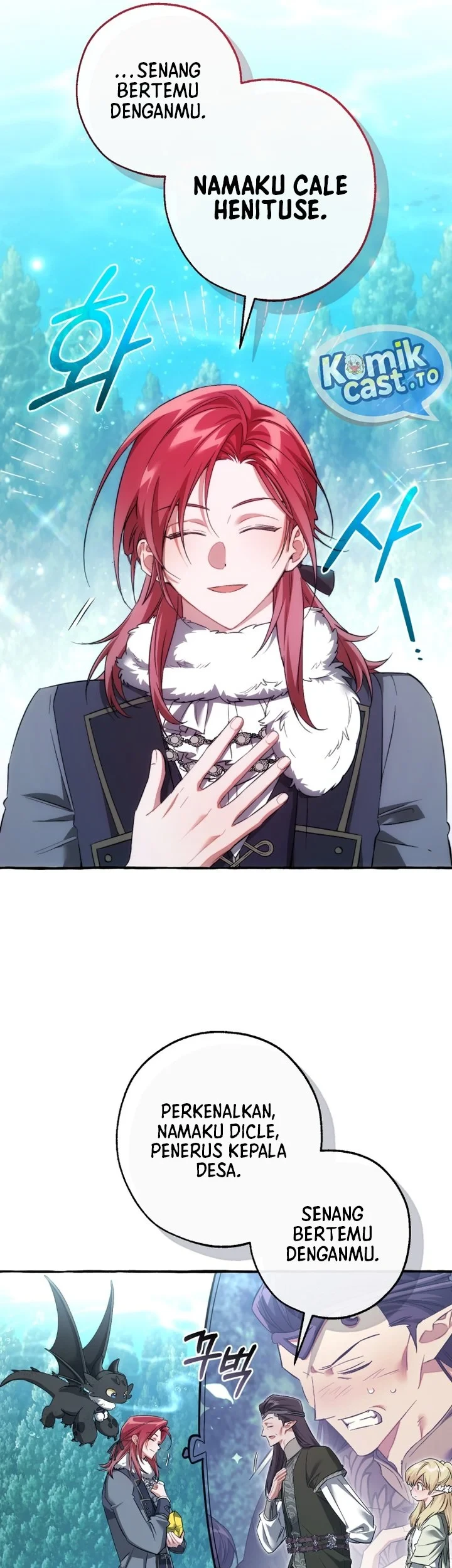 Trash of the Count’s Family Chapter 183 - halaman 22