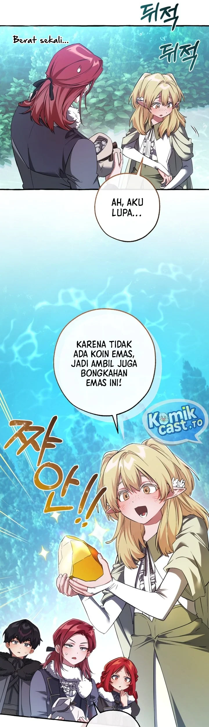 Trash of the Count’s Family Chapter 183 - halaman 4