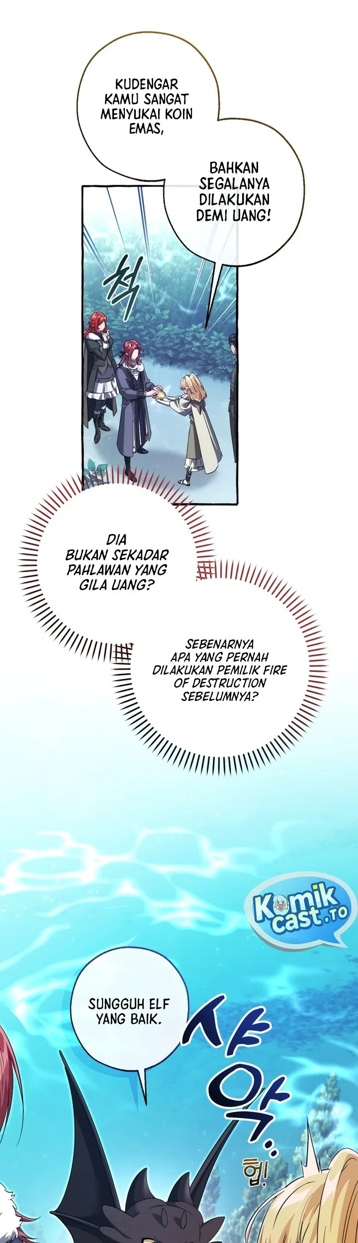 Trash of the Count’s Family Chapter 183 - halaman 8