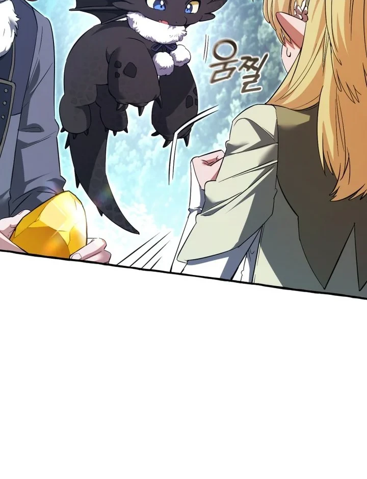 Trash of the Count’s Family Chapter 183 - halaman 9