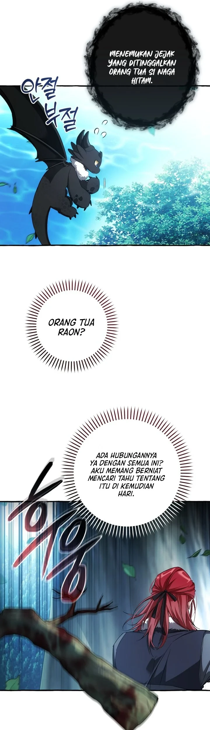 Trash of the Count’s Family Chapter 184 - halaman 23