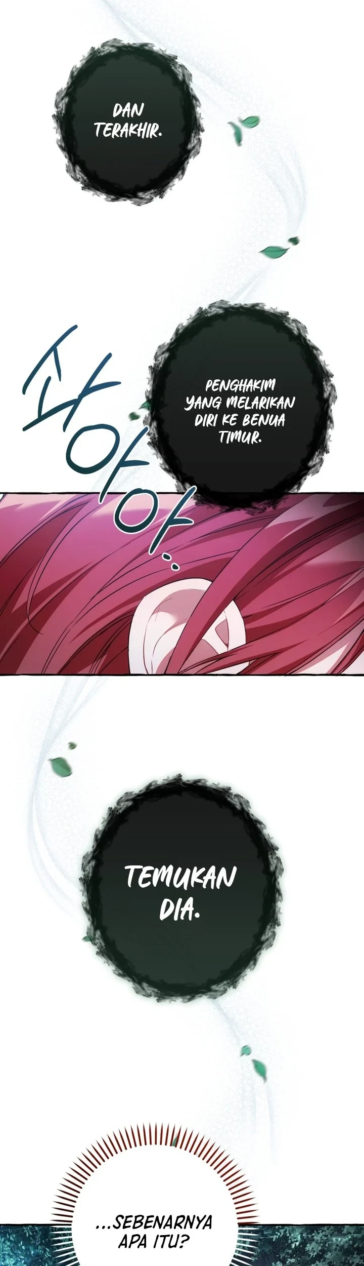 Trash of the Count’s Family Chapter 184 - halaman 25