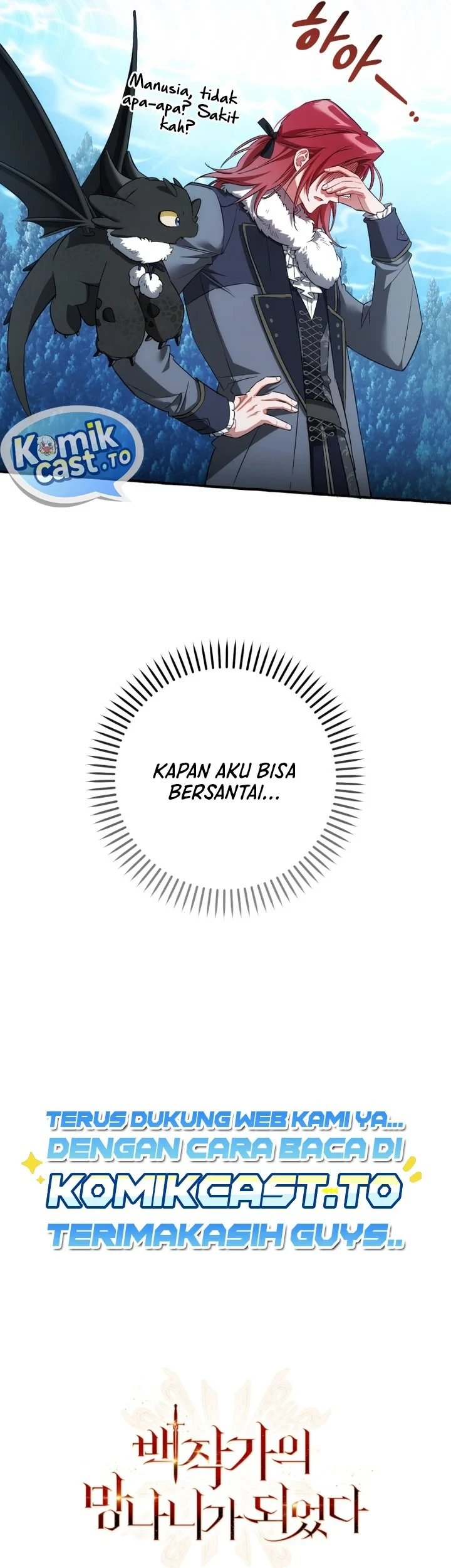 Trash of the Count’s Family Chapter 184 - halaman 39
