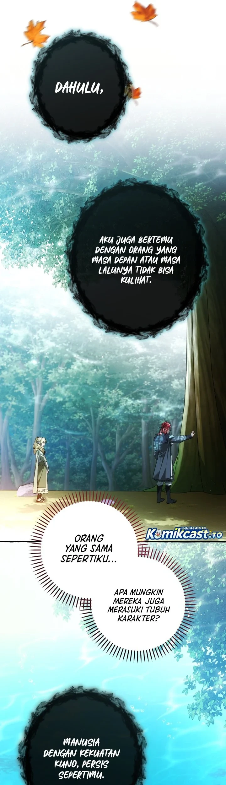 Trash of the Count’s Family Chapter 184 - halaman 7