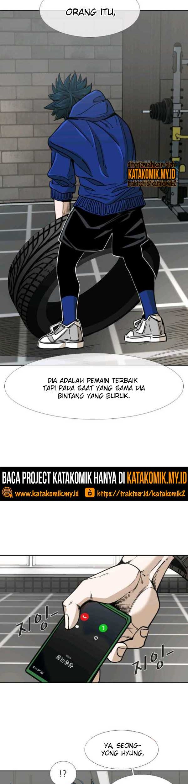 Trash of the Count’s Family Chapter 19 - halaman 12