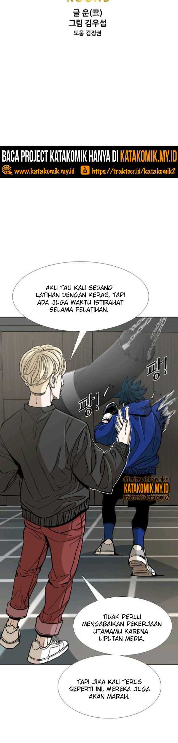 Trash of the Count’s Family Chapter 19 - halaman 5