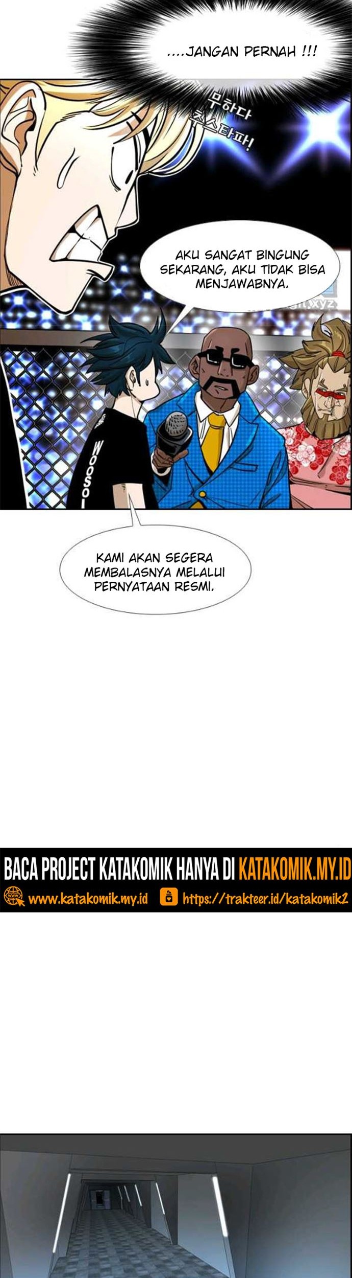 Trash of the Count’s Family Chapter 2 - halaman 16