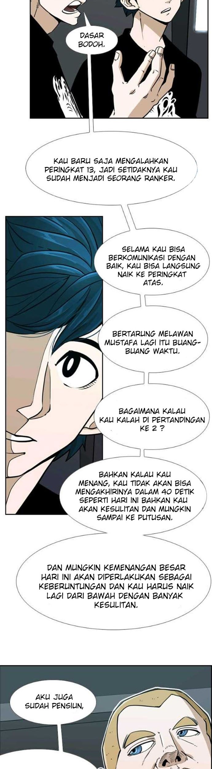 Trash of the Count’s Family Chapter 2 - halaman 19